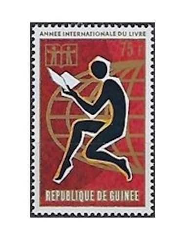 Timbre Poste GUINEE N° 0481 Obli philatelie foxtimbre