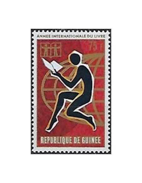 Timbre Poste GUINEE N° 0481 Obli philatelie foxtimbre
