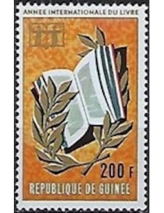 Timbre Poste GUINEE N° 0482 Obli philatelie foxtimbre