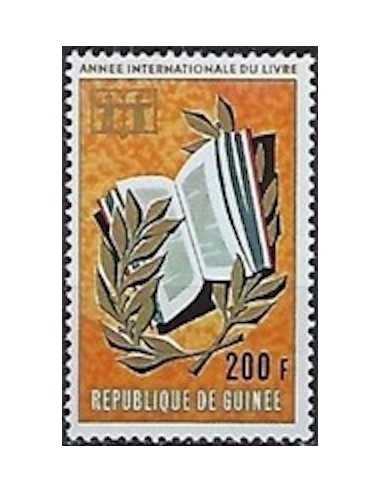 Timbre Poste GUINEE N° 0482 Obli philatelie foxtimbre