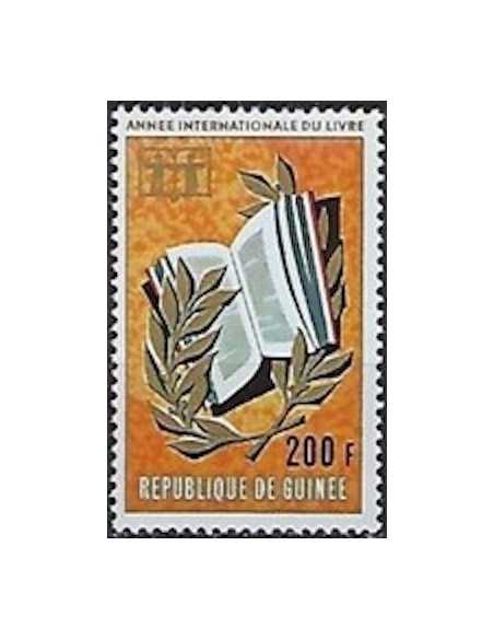 Timbre Poste GUINEE N° 0482 Obli philatelie foxtimbre