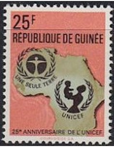 Timbre Poste GUINEE N° 0487 Obli philatelie foxtimbre