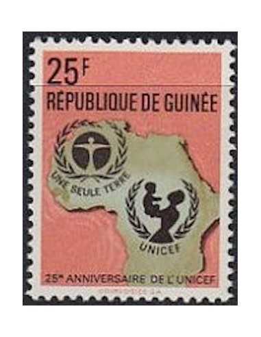 Timbre Poste GUINEE N° 0487 Obli philatelie foxtimbre