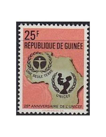 Timbre Poste GUINEE N° 0487 Obli philatelie foxtimbre