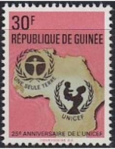 Timbre Poste GUINEE N° 0488 Obli philatelie foxtimbre
