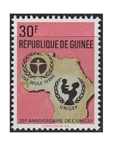 Timbre Poste GUINEE N° 0488 Obli philatelie foxtimbre