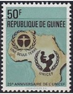 Timbre Poste GUINEE N° 0489 Obli philatelie foxtimbre