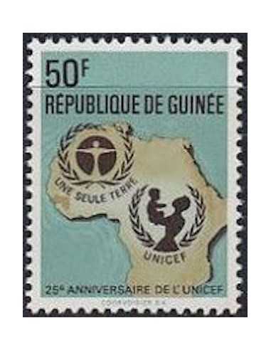 Timbre Poste GUINEE N° 0489 Obli philatelie foxtimbre