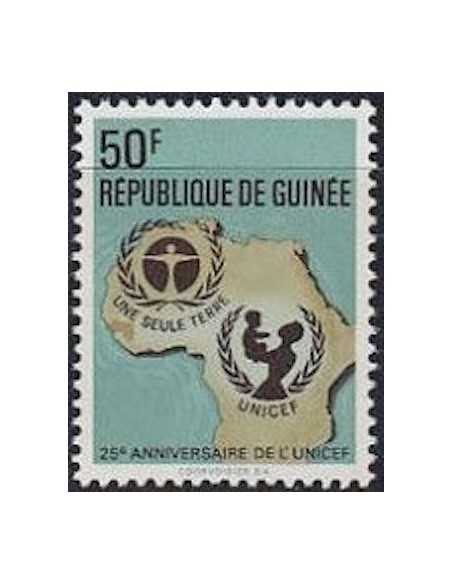 Timbre Poste GUINEE N° 0489 Obli philatelie foxtimbre