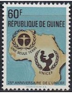 Timbre Poste GUINEE N° 0490 Obli philatelie foxtimbre