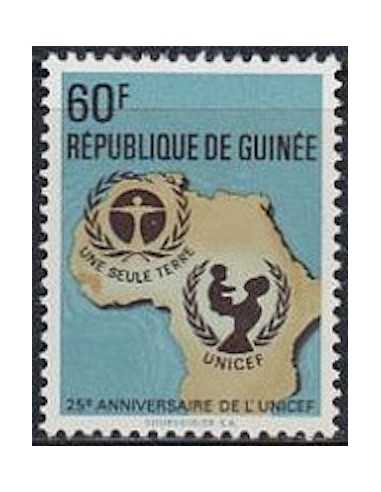 Timbre Poste GUINEE N° 0490 Obli philatelie foxtimbre