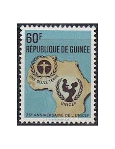 Timbre Poste GUINEE N° 0490 Obli philatelie foxtimbre