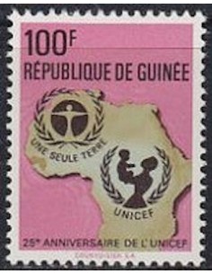 Timbre Poste GUINEE N° 0491 Obli philatelie foxtimbre