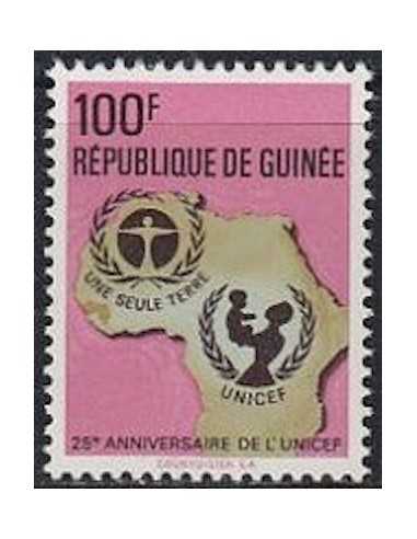 Timbre Poste GUINEE N° 0491 Obli philatelie foxtimbre