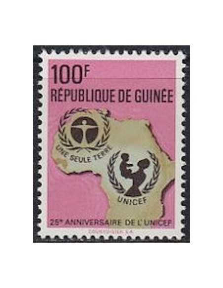 Timbre Poste GUINEE N° 0491 Obli philatelie foxtimbre