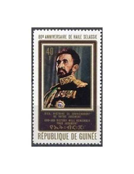 Timbre Poste GUINEE N° 0492 Obli philatelie foxtimbre