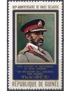 Timbre Poste GUINEE N° 0493 Obli philatelie foxtimbre