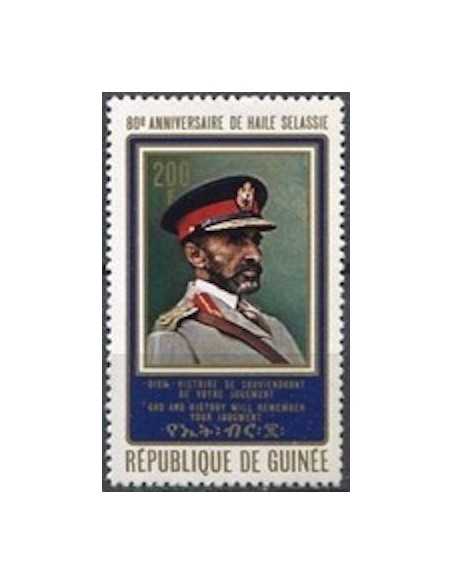 Timbre Poste GUINEE N° 0493 Obli philatelie foxtimbre