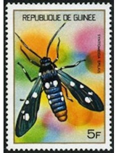 Timbre Poste GUINEE N° 0494 Obli philatelie foxtimbre