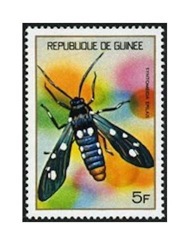 Timbre Poste GUINEE N° 0494 Obli philatelie foxtimbre