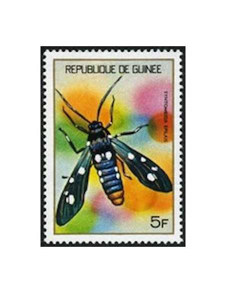 Timbre Poste GUINEE N° 0494 Obli philatelie foxtimbre