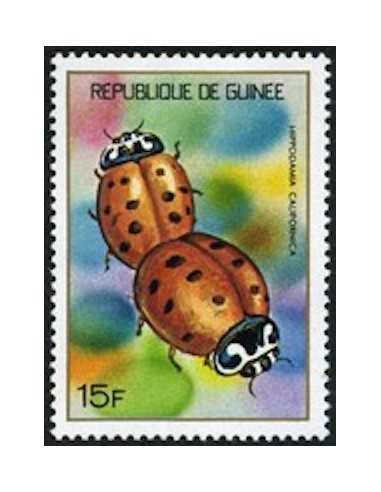 Timbre Poste GUINEE N° 0495 Obli philatelie foxtimbre