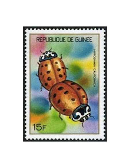 Timbre Poste GUINEE N° 0495 Obli philatelie foxtimbre