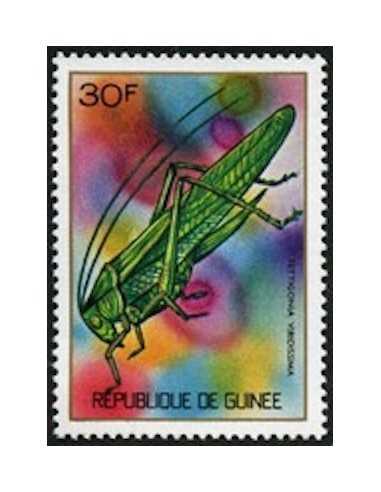 Timbre Poste GUINEE N° 0496 Obli philatelie foxtimbre