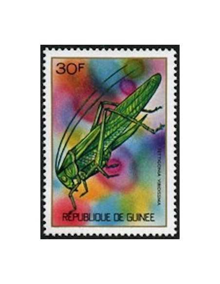 Timbre Poste GUINEE N° 0496 Obli philatelie foxtimbre