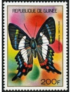 Timbre Poste GUINEE N° 0499 Obli philatelie foxtimbre