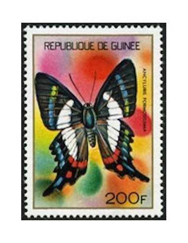Timbre Poste GUINEE N° 0499 Obli philatelie foxtimbre