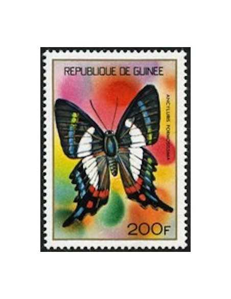 Timbre Poste GUINEE N° 0499 Obli philatelie foxtimbre
