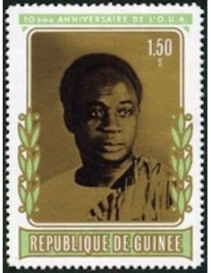 Timbre Poste GUINEE N° 0500 Obli philatelie foxtimbre