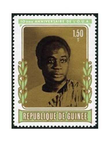 Timbre Poste GUINEE N° 0500 Obli philatelie foxtimbre