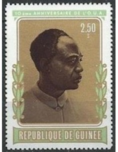 Timbre Poste GUINEE N° 0501 Obli philatelie foxtimbre
