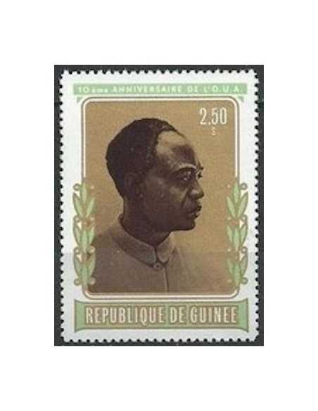 Timbre Poste GUINEE N° 0501 Obli philatelie foxtimbre