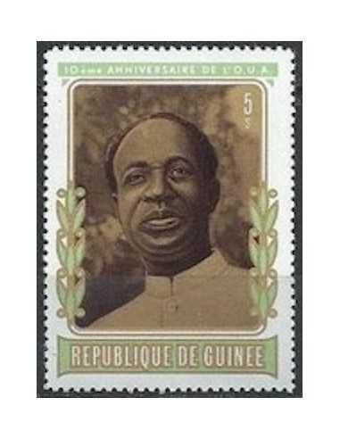 Timbre Poste GUINEE N° 0502 Obli philatelie foxtimbre