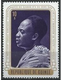 Timbre Poste GUINEE N° 0503 Obli philatelie foxtimbre