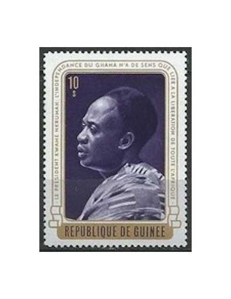 Timbre Poste GUINEE N° 0503 Obli philatelie foxtimbre