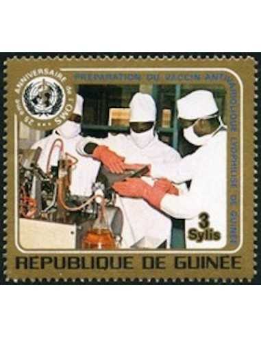 Timbre Poste GUINEE N° 0506 Obli philatelie foxtimbre