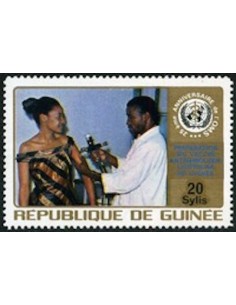 Timbre Poste GUINEE N° 0510 Obli philatelie foxtimbre