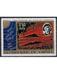 Timbre Poste GUINEE N° 0511 Obli philatelie foxtimbre