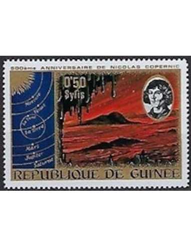 Timbre Poste GUINEE N° 0511 Obli philatelie foxtimbre