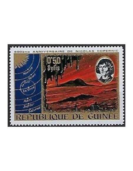 Timbre Poste GUINEE N° 0511 Obli philatelie foxtimbre