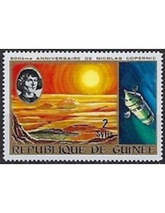 Timbre Poste GUINEE N° 0512 Obli philatelie foxtimbre