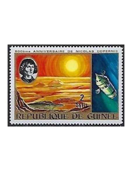 Timbre Poste GUINEE N° 0512 Obli philatelie foxtimbre