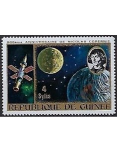 Timbre Poste GUINEE N° 0513 Obli philatelie foxtimbre