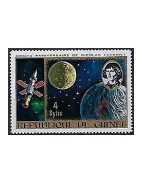 Timbre Poste GUINEE N° 0513 Obli philatelie foxtimbre