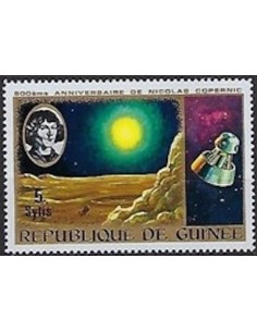 Timbre Poste GUINEE N° 0514 Obli philatelie foxtimbre