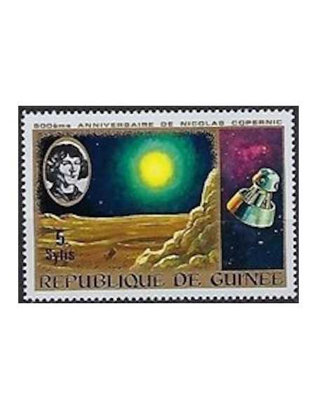 Timbre Poste GUINEE N° 0514 Obli philatelie foxtimbre